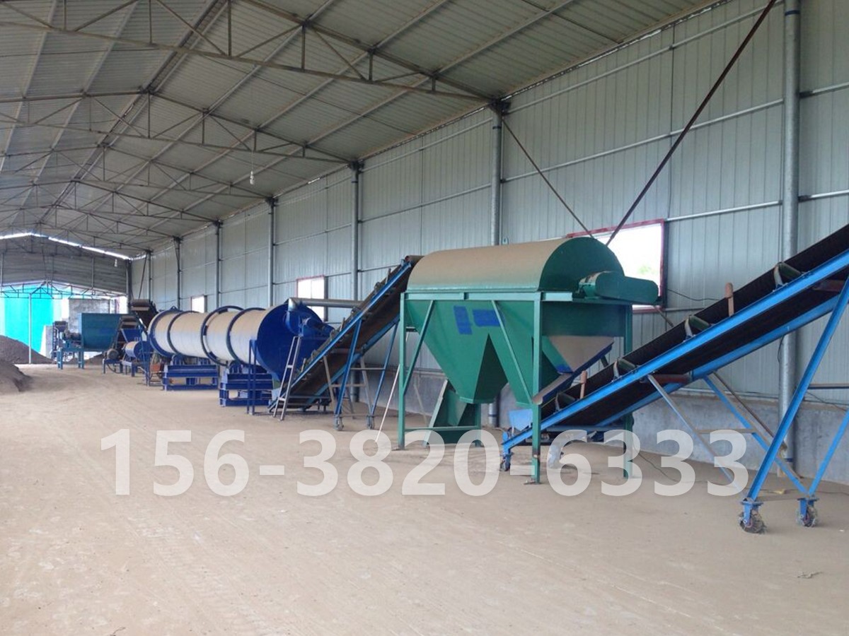 雞糞有機肥生產(chǎn)線